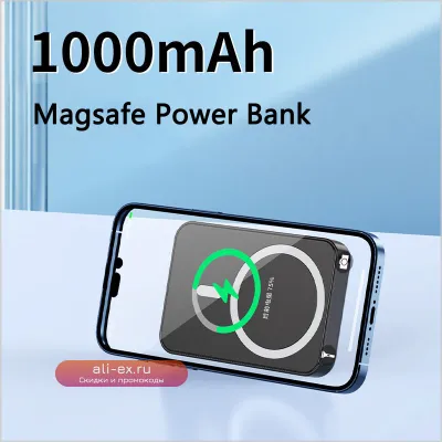 Power Bank 10000mAh 15W Магнитная Беспроводная Зарядка Type-C для iPhone/Samsung, Портативный Magsafe Аккумулятор