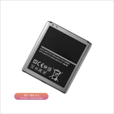 Аккумулятор B600BE 3.8V 2600mAh для Samsung Galaxy S4 i9500 i9502 i9295 GT-i9505 i9508 i959 i337