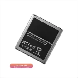 Аккумулятор B600BE 3.8V 2600mAh для Samsung Galaxy S4 i9500 i9502 i9295 GT-i9505 i9508 i959 i337