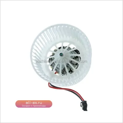 Вентилятор отопителя AC Blower Motor Heater Fan 64119242607 для BMW F07 F10 F11 F18