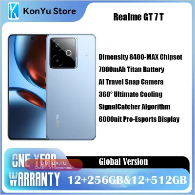 Смартфон realme GT 7T 5G 12/256GB 6.8" Dimensity 8400-MAX 7000mAh 50MP NFC