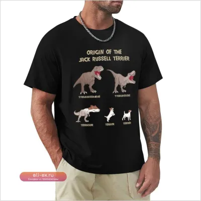 Футболка с принтом "LIDUS Origin Of The Jack Russell Terrier Evolution History Meme"