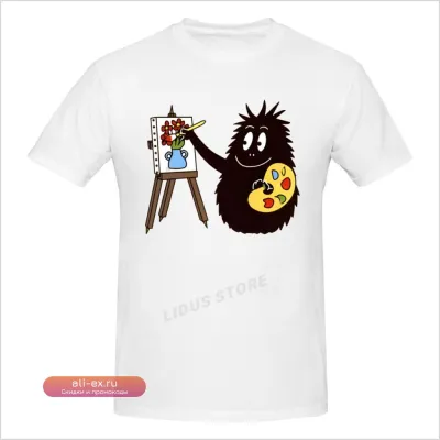 Футболка Barbapapa Painter - 2021