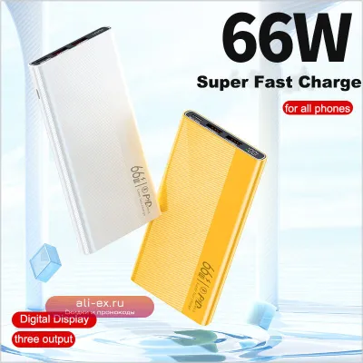 Power Bank 20000mAh 66W PD Super Fast Charging