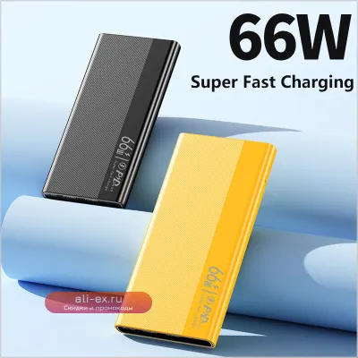 Power Bank 20000mAh 66W PD Super Fast Charging