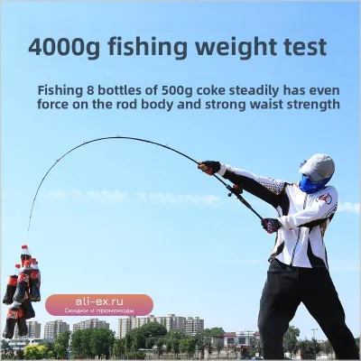 Удилище Telescopic Sea Tournament Sensitivity High Rod Fishing Universal Tuning Trout Sale Handle Fly Travel Set Lightweight Spinning