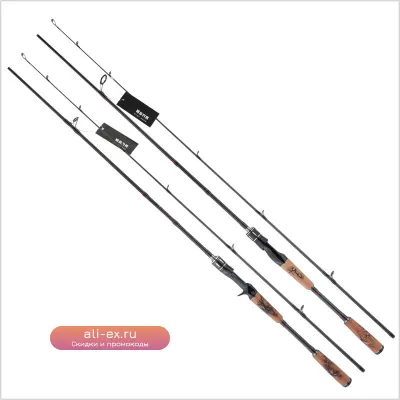 Удилище Telescopic Sea Tournament Sensitivity High Rod Fishing Universal Tuning Trout Sale Handle Fly Travel Set Lightweight Spinning