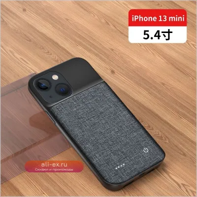 Чехол-батарея For Apple Back Clip с подставкой для iPhone 13 Pro