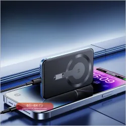 Super Fast Magnetic Wireless Power Bank