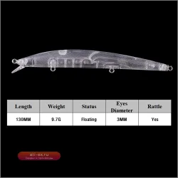 Приманка для рыбалки Chan'sHuang Floating Minnow 13 см, 9.7 г, с погремушкой, DIY