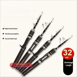 Спиннинговое удилище Mavllos JINWEI Carbon Lure Rod 1.5/1.8м