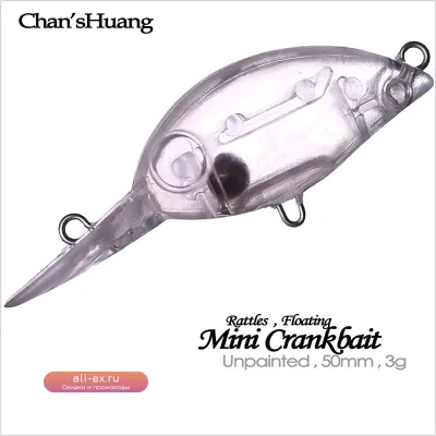 Chan’sHuang 30 шт. неокрашенных заготовок приманок 5 см 3 г плавающих мини-кренков с погремушкой для самодельных рыболовных снастей
