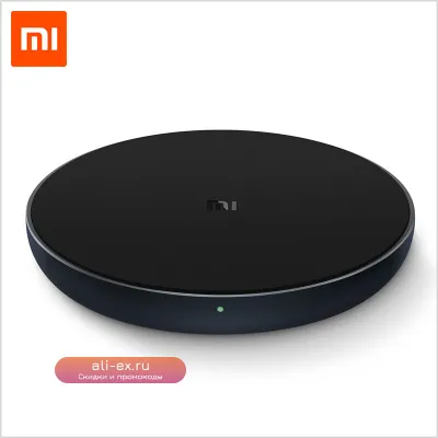 Xiaomi Беспроводное зарядное устройство Standard Wireless Fast Charger