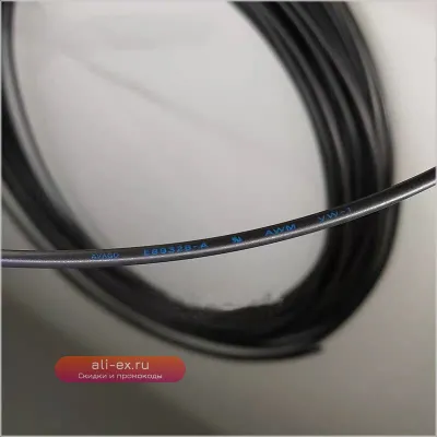 Оптическое волокно AWM VW-1 eLink 20м, симплекс/дуплекс, импортное, для FTTH