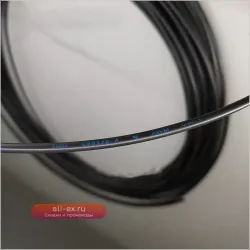 Оптическое волокно AWM VW-1 eLink 20м, симплекс/дуплекс, импортное, для FTTH