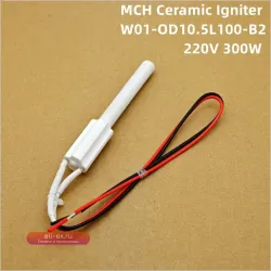 Керамический воспламенитель 220V 300W для пеллетных котлов и биокаминов, 10.5x100мм
