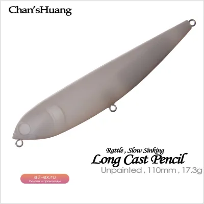 Chan’sHuang 20 шт. некрашеные заготовки для приманок 11 см, 17.3 г, медленно тонущий воблер-карандаш ручной работы с погремушкой для дальнего заброса