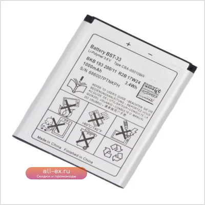 Аккумулятор BST-33 для Sony Ericsson K800i, Satio U1, W880i, K810i, T700, T715, W100i