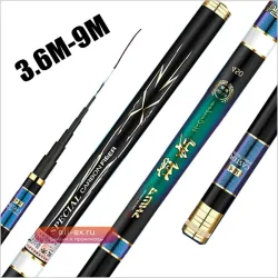 Телескопическое удилище для рыбалки из карбона 3.6-9 м