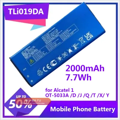 Аккумулятор TLi019DA для Alcatel 1 OT-5033A/5033D/5033J/5033Q/5033T/5033X, Telstra Essential Plus 2018, TCL U3A 2000mAh 7.7Wh
