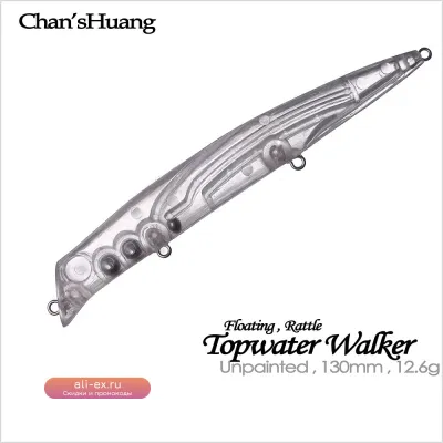 Приманка для рыбалки Chan'sHuang 20 шт., 13 см, 12,6 г, прозрачная, для самостоятельного изготовления