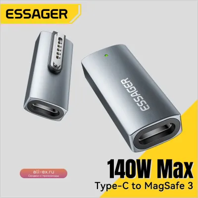 Адаптер Essager Type-C на MagSafe 3 для MacBook Air/Pro 140W