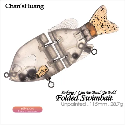 Неокрашенные заготовки приманок Chan’sHuang 5 шт., 11.5 см, 28.7 г, тонущие, с мягким хвостом, складные, для самостоятельного изготовления, искусственные рыболовные приманки