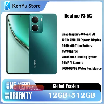 Смартфон realme P3 5G, Snapdragon 6 Gen 4, 12/512 ГБ, AMOLED 120 Гц, 6000 мАч