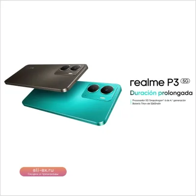 Смартфон realme P3 5G, Snapdragon 6 Gen 4, 12/512 ГБ, AMOLED 120 Гц, 6000 мАч