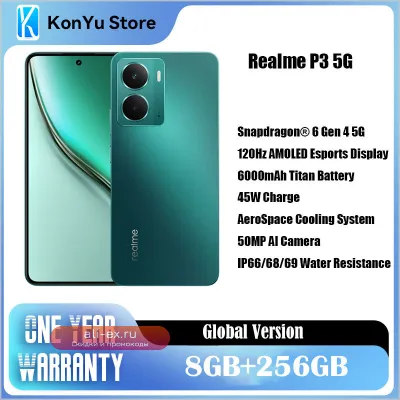 realme P3 5G: Смартфон Snapdragon 6 Gen 4, AMOLED 120 Гц, 50 Мп AI, 45 Вт, 5260 мАч