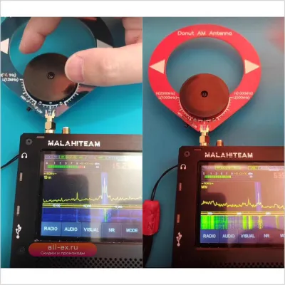 Антенна AM/SW Mini Loop UV-98plus UV-88plus, 4-24МГц, 500кГц-2МГц