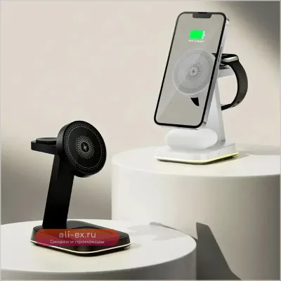 Магнитное беспроводное зарядное устройство 3-в-1 с подставкой для Apple iPhone, Apple Watch и AirPods, 15 Вт