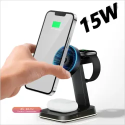 Магнитное беспроводное зарядное устройство 3-в-1 с подставкой для Apple iPhone, Apple Watch и AirPods, 15 Вт