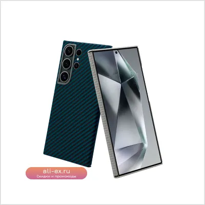 Чехол KZDOO Kevlar Carbon Fiber Original для Samsung Galaxy S24/S24+/S24 Ultra