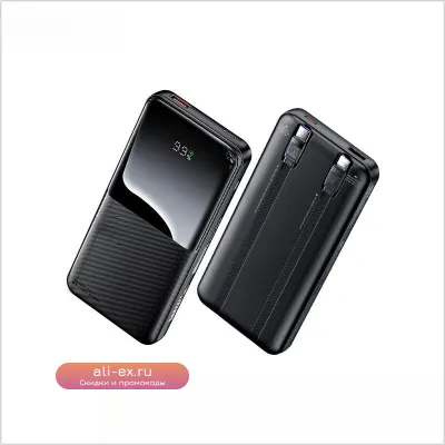 Power Bank 20000mAh с встроенным кабелем, 20W быстрая зарядка, мобильный источник питания, сертифицирован 3C
