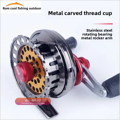 Катушка для поплавочной ловли All-Metal с магнитной тормозной системой и точными подшипниками