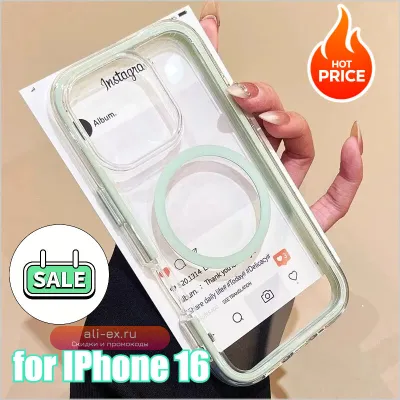Чехол для iPhone 16 INS-стиль минимализм, конфетный цвет, магнитный, противоударный