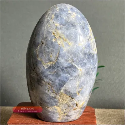 Blue Tourmaline Crystal Geode Free From Stone Quartz Natural Energy Home Decoration Reiki Healing Gemstone