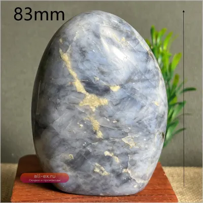Blue Tourmaline Crystal Geode Free From Stone Quartz Natural Energy Home Decoration Reiki Healing Gemstone