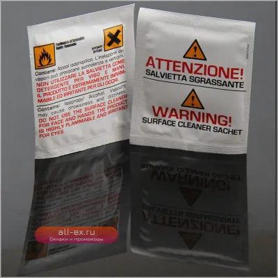 Салфетки для очистки оптоволокна IPA 99.7% Pre-Moistened Alcohol Wipes IPA-75, безпылевые, для FTTH, ELINK 100 шт.
