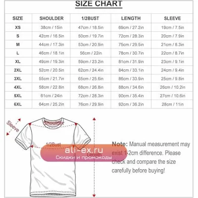 Mirko Cotton T-shirt