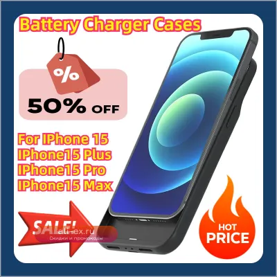 Чехол-аккумулятор для iPhone 15/15 Plus/15 Pro Max с внешним резервным питанием