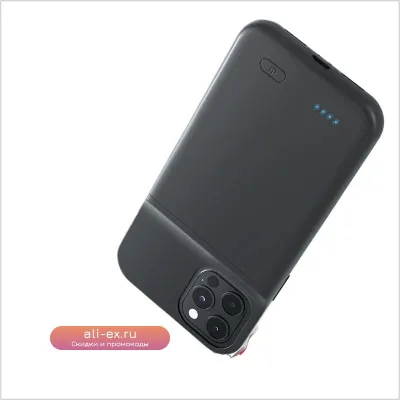 Чехол-аккумулятор для iPhone 15/15 Plus/15 Pro Max с внешним резервным питанием