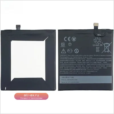 Аккумуляторная батарея 3450mAh для Google Nexus M1/Pixel XL (5.5) B2PW2100