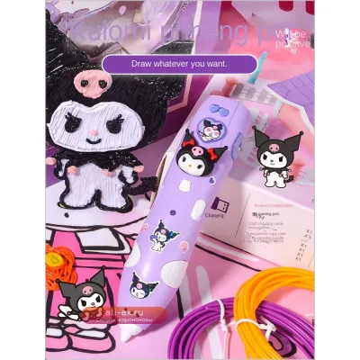 Игрушка-головоломка для девочки на День защиты детей/День рождения