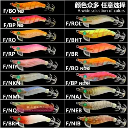 YAMASHITAASTIC Wooden Shrimp Squid Hook 3g/5g