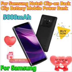 Внешний аккумулятор 5000 мАч для Samsung Note9 с клипсой