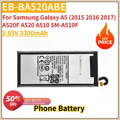 Аккумулятор для Samsung Galaxy A5 A520F A520 A510 3.85V 3300mAh EB-BA500ABE EB-BA510ABE EB-BA520ABE