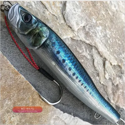 Имитация тунца LUYA 100g для морской рыбалки с дальним забросом, люрексом и двойными крючками