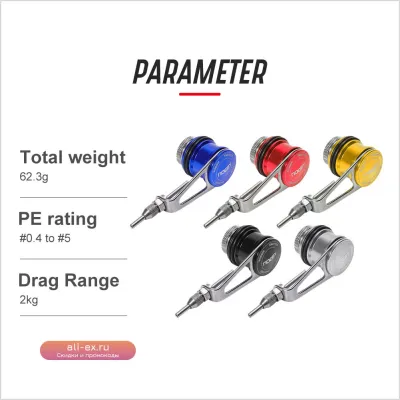 Автоматический узловяз Noeby PR Bobbin GT Knob для лески и плетенки